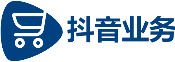 快手业务24小时在线低价,DY业务24小时在线下单网站,抖音24小时全自助下订单